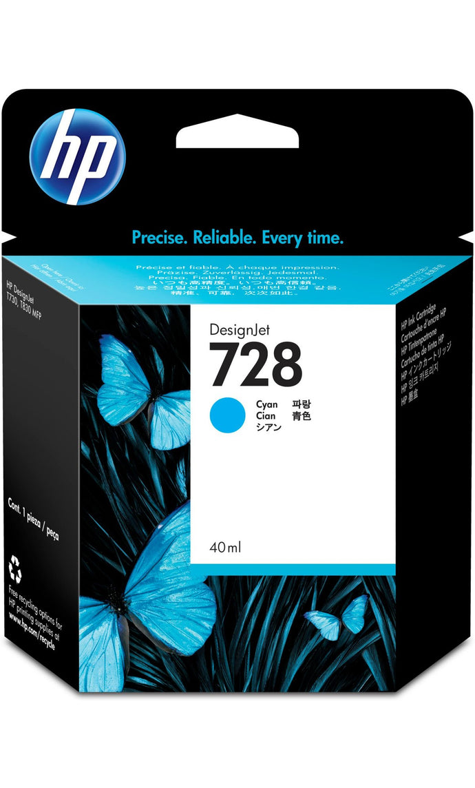 HP 728 40-ml Cyan DesignJet Ink Cartridge | F9J63A