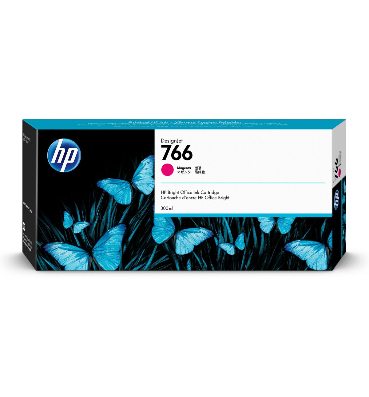 HP 745 DesignJet トナーカートリッジ HP® 745 130-ml DesignJet Cyan Ink Cartridge (F9J97A)